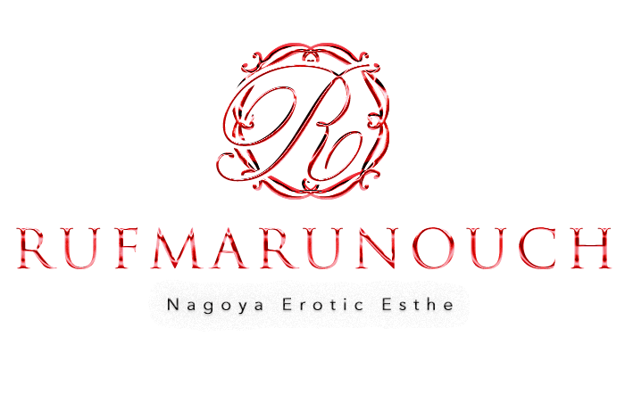 名古屋ヘルス＆エステ｜RUFMARUNOUCHI　公式サイト